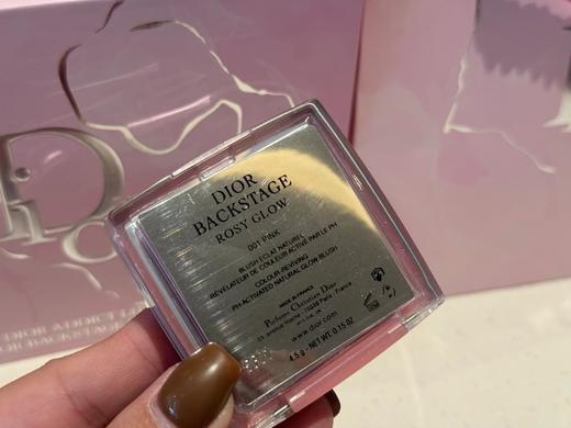 D121620粉色大理石单色腮红+变色唇膏彩妆两件套 商品图6