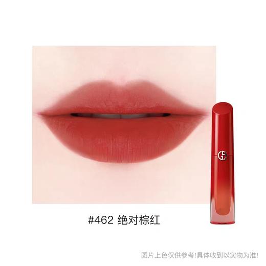 【圣诞礼物】阿玛尼 新款红管水唇纱哑光唇釉 4ml 显白口红 商品图2