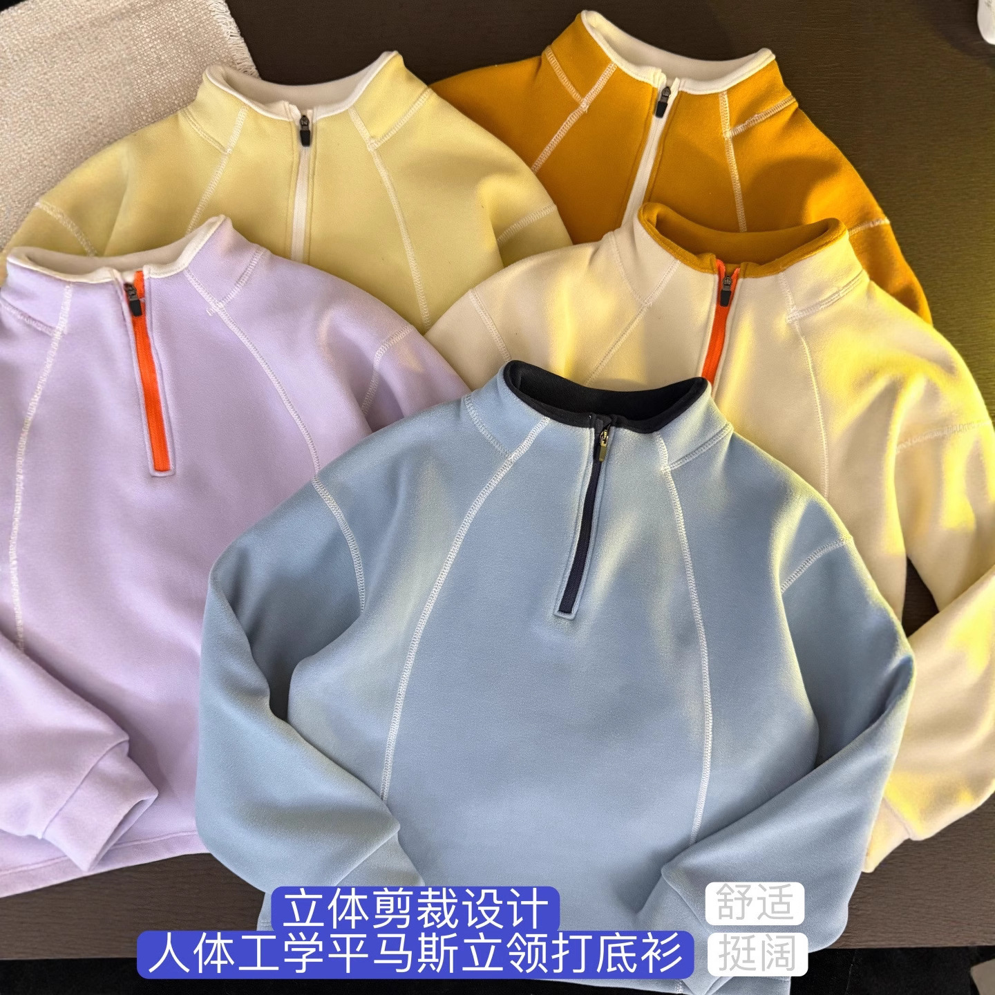 加厚糯糯衣！半拉链短袖户外运动立领上衣德绒女童保暖男童卫衣！
