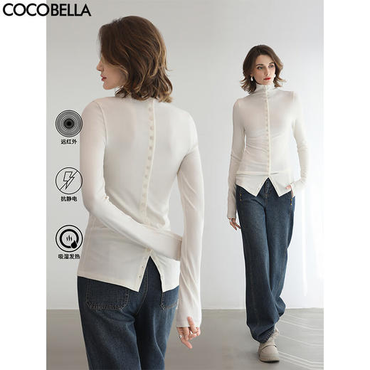 COCOBELLA两穿针织开衫女抗静电吸湿发热白色打底衫TS3215-2 商品图0