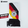 SFS阿迪达斯Adidas2026德国足球文化运动休闲保暖围巾男KC6688 商品缩略图0