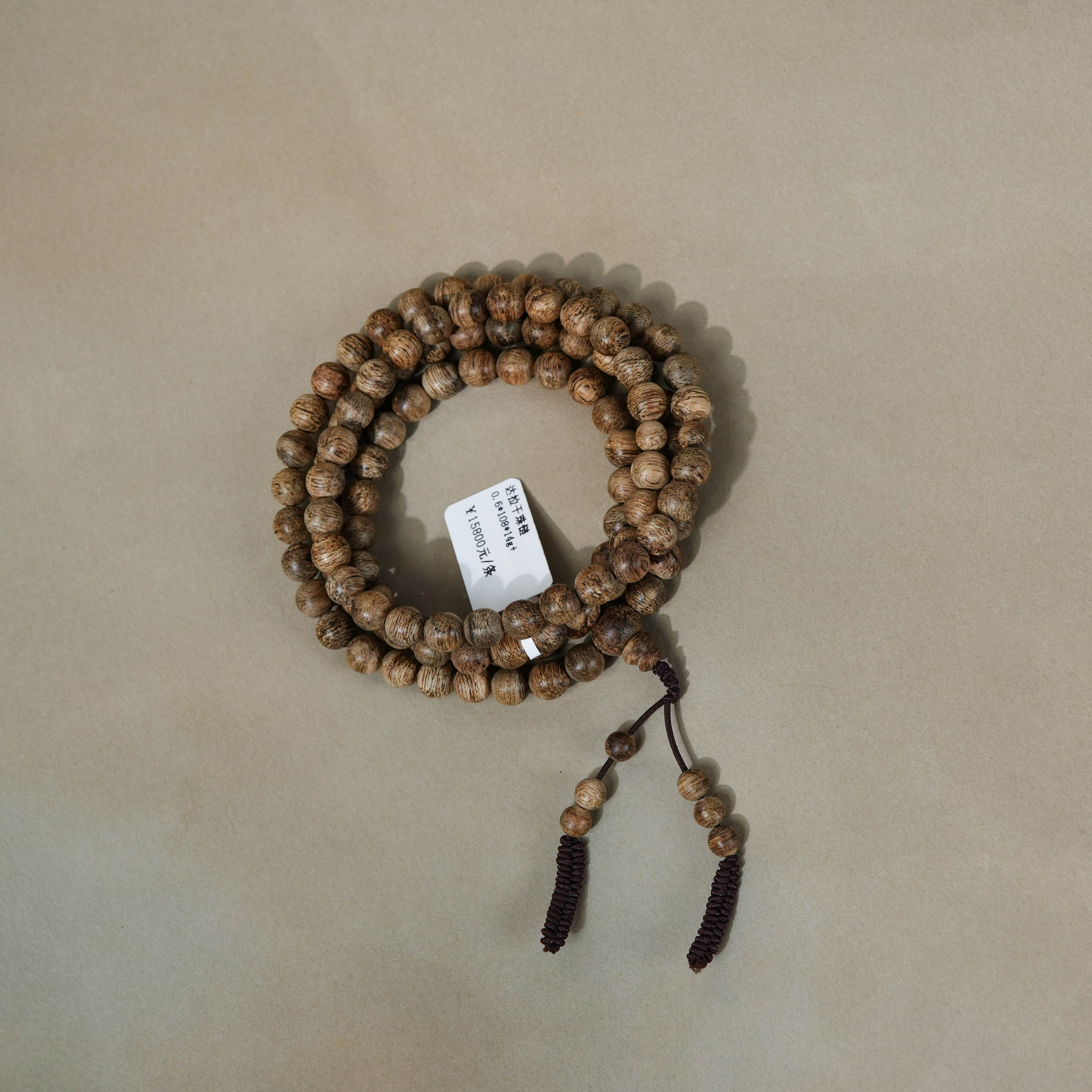 中国沉香文化博物馆 达拉干野生沉香珠链手串 0.6cm*108颗*14g+手串