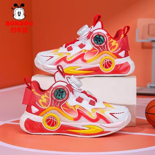 巴布豆儿童篮球鞋秋季网面透气男童鞋新款学生运动鞋中大童跑步鞋 商品图0