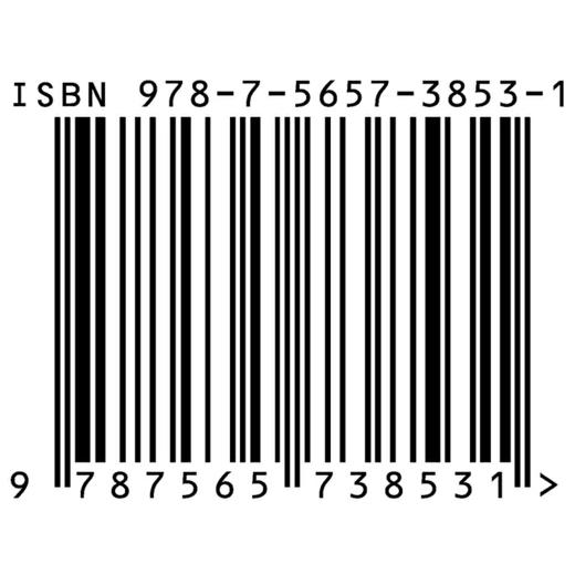 短视频设计与制作 商品图3