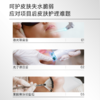 可复美医用透明质酸钠修复敷料护理屏障创面愈合乳液状50g 商品缩略图4