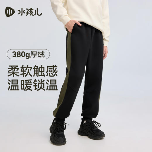 水孩儿童装加绒长裤男女童2025秋冬新品休闲运动风裤子一体绒卫裤 商品图2