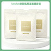 lululun熟龄肌厚湿面膜套装TC015 商品缩略图2