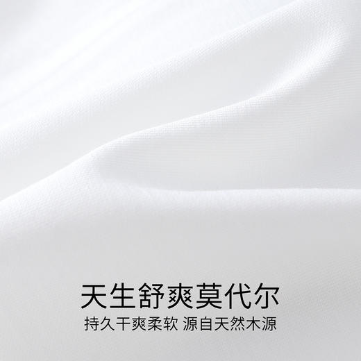 女童内衣两件装春季新款安奈儿童装JG617657 商品图3