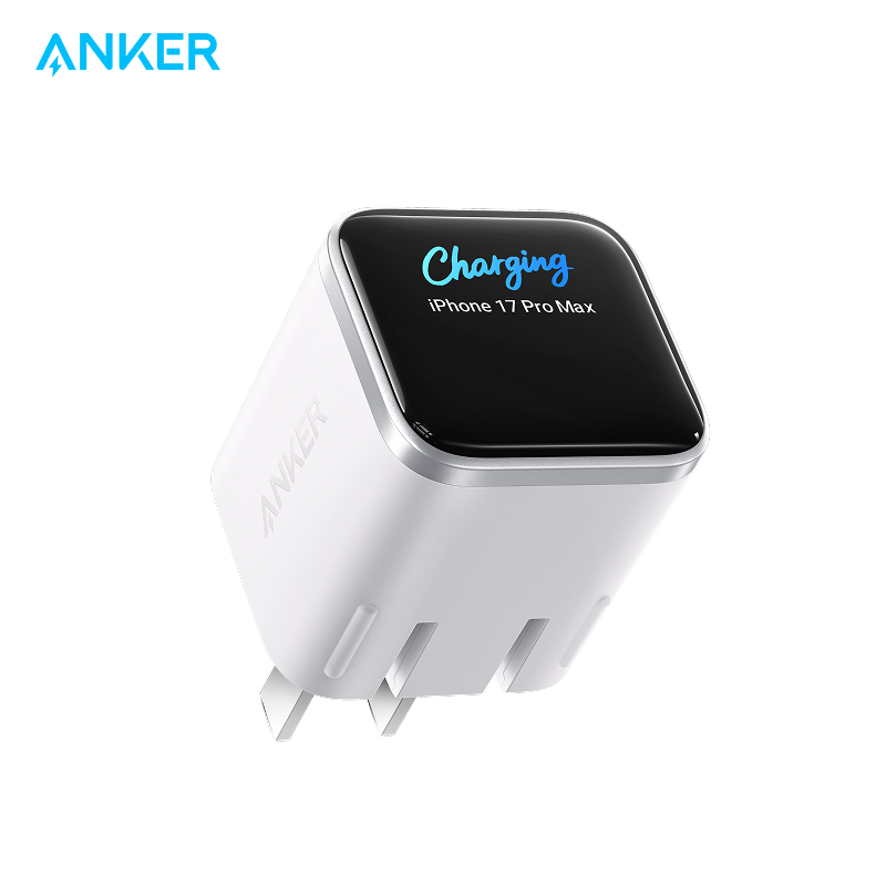 Anker安克 45W安心充Smart 智能屏显充电器 适用iPhone17/16系列通用 A121D