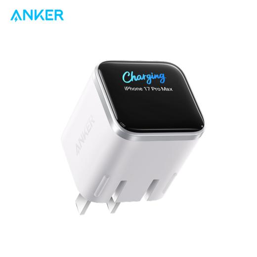Anker安克 45W安心充Smart 智能屏显充电器 适用iPhone17/16系列通用 A121D 商品图0