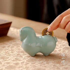 汝山明 · 2026新年礼物马上有钱汝窑马年生肖有钱马汝窑茶宠桌面小摆件礼盒 · 天青釉·马上有财