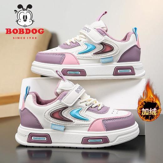 巴布豆童鞋儿童低帮板鞋2025新款冬季加绒保暖棉鞋男童休闲运动鞋 商品图3