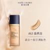 【保税仓直发】EsteeLauder/雅诗兰黛沁水养肤粉底液#61#63 30ml 干皮救星 商品缩略图2