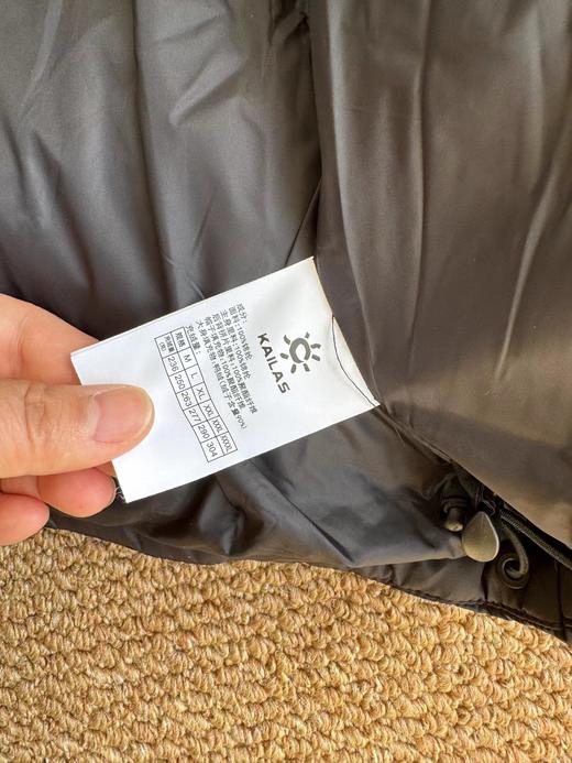 D121681羽绒服运动户外徒步滑雪旅行防风保暖透气散热连帽外套 商品图8