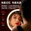 斐色耐小蛮腰化妆镜台式桌面化妆镜带 led灯智能充电补光镜子 商品缩略图3