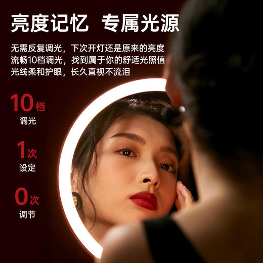 斐色耐小蛮腰化妆镜台式桌面化妆镜带 led灯智能充电补光镜子 商品图3