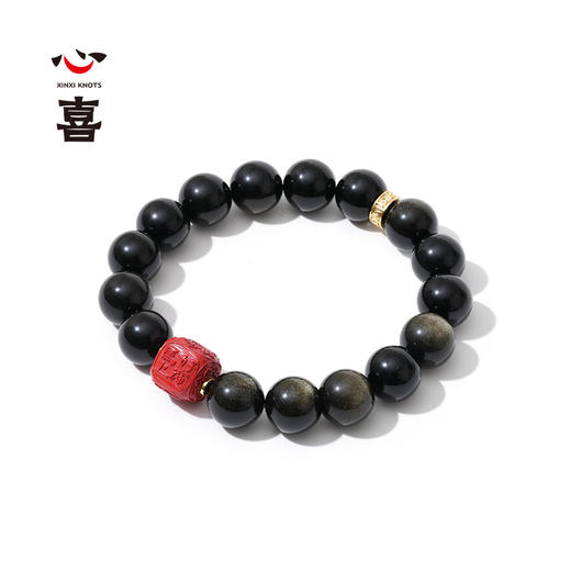 【诸事欢喜】【马年太岁符】 钻石世家X心喜 马上好运系列 马年太岁符金曜石手串  马年太岁符 六面吉文  朱砂骰子 金曜生辉【结缘定制、无质量问题不支持退换货】预计3-5天发货 商品图1