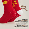 【新年红款】迷你巴拉儿童袜子男女童宝宝红运中筒袜棉弹柔软新款 商品缩略图4