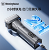 ᴬ西屋电动剃须刀W501 商品缩略图0
