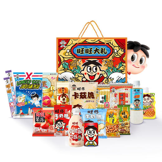 【自营】 旺旺 零食大礼盒 17件装大礼盒 2KG 商品图1