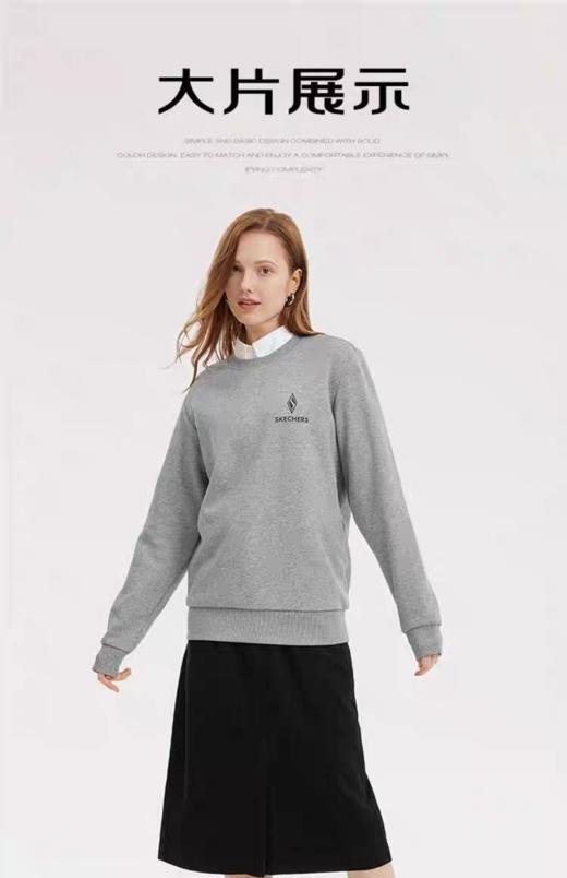 斯凯奇 69.9元 加绒卫衣 515070-KD（限时一口价线上线下同时售卖 不保证有货 活动款不退不换 介意勿拍 ） 商品图1