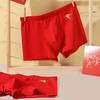 【2条装】青少年红色内裤少男大童平角裤【CSK25328】 商品缩略图2