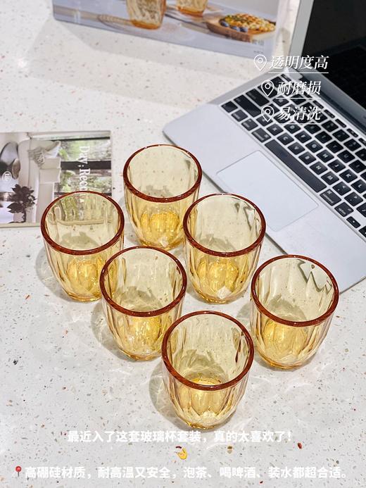 【杜邦星钻水具套组六件套PSJ-606】享轻奢格调，质感封神不踩雷，一眼显贵，轻奢顶配🥂-SJMY 商品图2