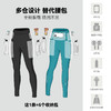 HUAPAO画跑「Chroma酷迈系列」越野马拉松运动紧身压缩长裤 商品缩略图1