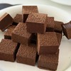 浅糖季生巧克力，精选厄瓜多尔翡翠庄园可可豆，品质在线，风味浓郁 商品缩略图1