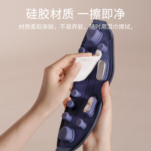 摩飞眼部按摩仪MR3120（点振款） 商品图5