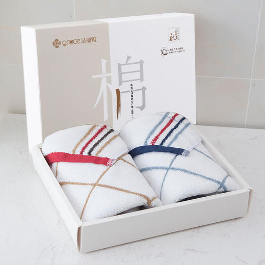 洁丽雅-条格纯棉面巾两条装 商品图2