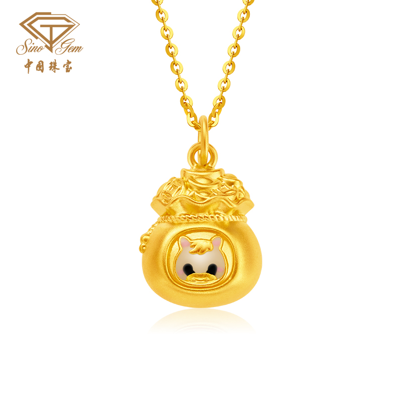 「美好金-马年贺岁金」马满满生肖马黄金吊坠 足金5D硬金本命年