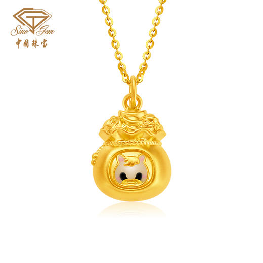 「美好金-马年贺岁金」马满满生肖马黄金吊坠 足金5D硬金本命年 商品图0
