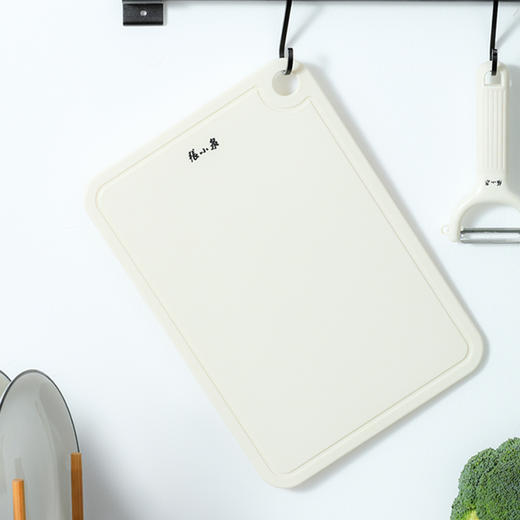 张小泉伊果系列厨房套装四件套 商品图1