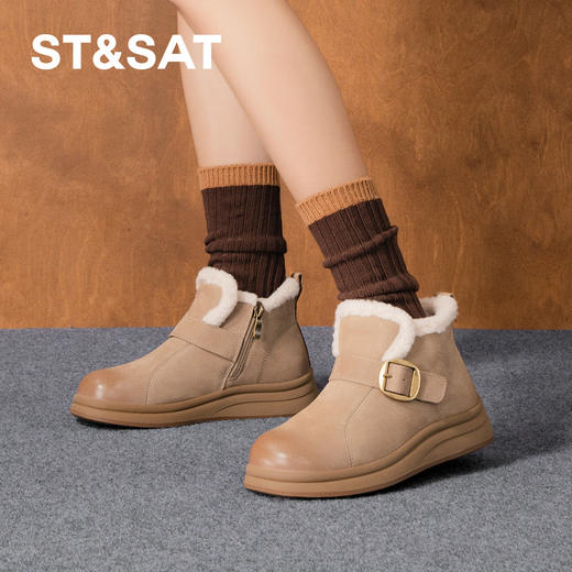 星期六软萌保暖扣带柔软雪地靴SSD411A255 商品图0
