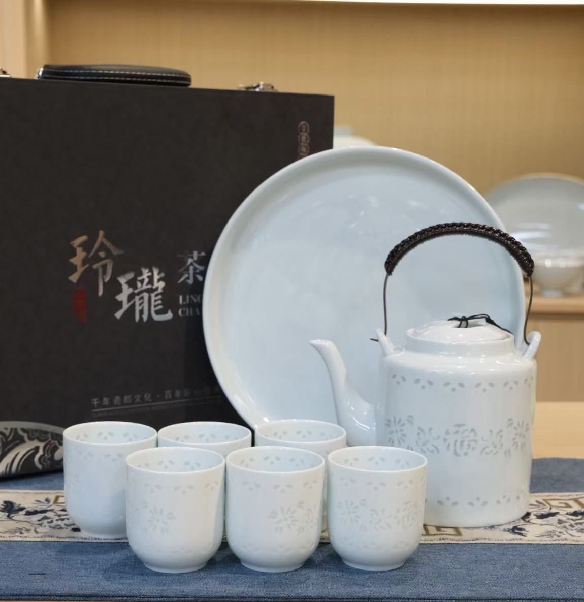 【景德镇茶具】高白泥 青瓷玲珑釉功夫茶具套装 提梁壶 家用客厅茶水壶 送礼自用8件套