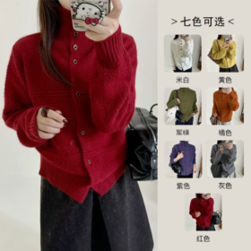 🌟【岚可可韩系肌理感提花针织开衫】一眼沦陷的韩系氛围，🌈秋冬第一件心动开衫这个立领+单排扣设计也太戳韩系精髓了！