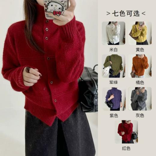 🌟【岚可可韩系肌理感提花针织开衫】一眼沦陷的韩系氛围，🌈秋冬第一件心动开衫这个立领+单排扣设计也太戳韩系精髓了！ 商品图0