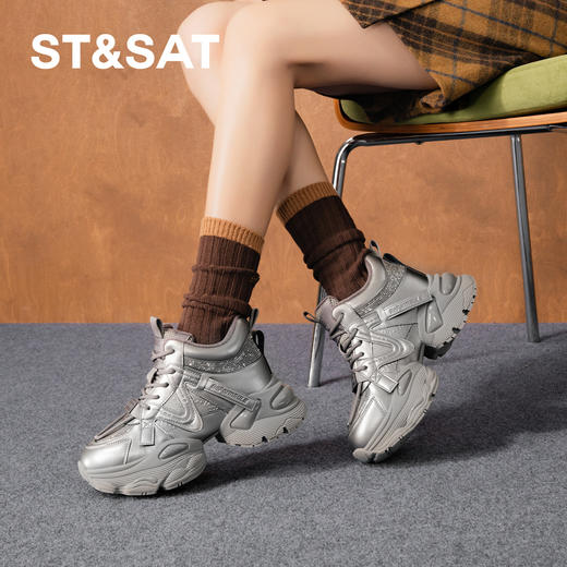 【绒里可选】星期六机能风时髦厚底老爹鞋SSD3112599/SSD311D599 商品图1