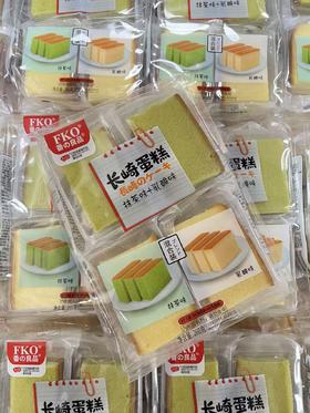 番之良品 长崎蛋糕（抹茶味+乳酸味）260g   4897071265485