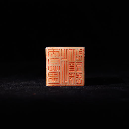 李坤丨而今迈步从头越 4x4x3.7CM 手工篆刻印章作品 商品图3