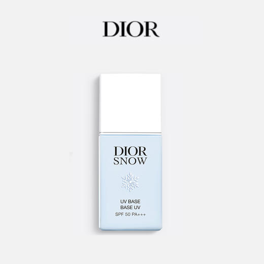 1楼DIOR克丽丝汀迪奥雪晶灵防晒妆前乳(柔肤粉/亮肤蓝) 商品图1