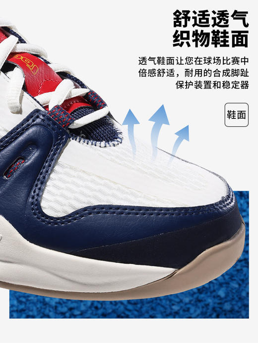 New Balance NB FRESH FOAM X 1007 男子耐磨专业运动网球鞋 商品图7