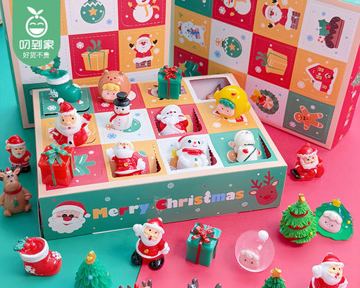 【预售-12月22日配送】圣诞公仔洞洞乐（12洞/盒） 商品图4