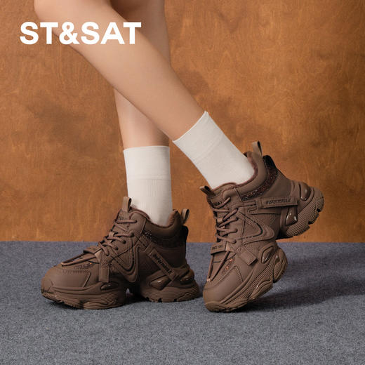 【绒里可选】星期六都市潮流厚底老爹鞋SSD3112560/SSD311D560 商品图2