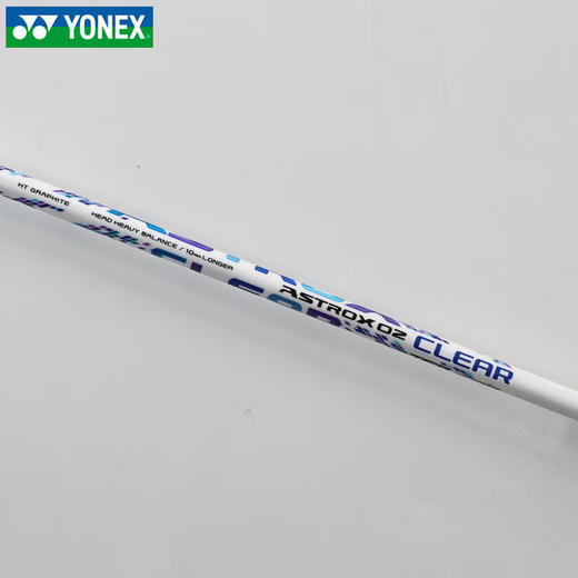 YONEX /尤尼克斯25年款羽毛球拍AX02CCR_066_4U5/AX02CCR_207_4U5（不含羽线） 商品图6