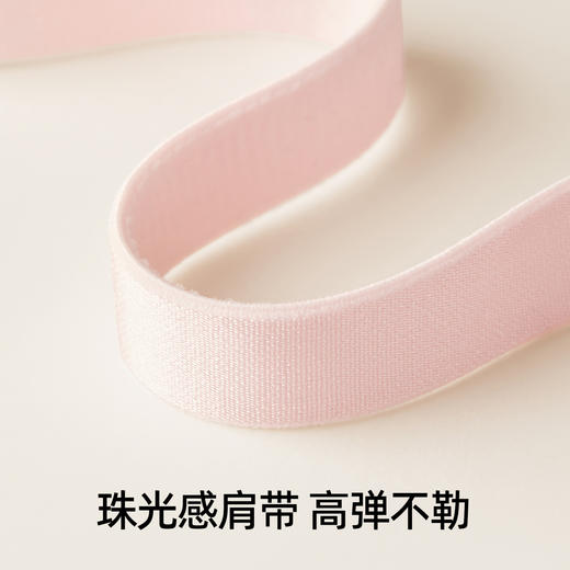有棵树小胸聚拢蕾丝性感无痕内衣女士文胸-B6086 商品图3