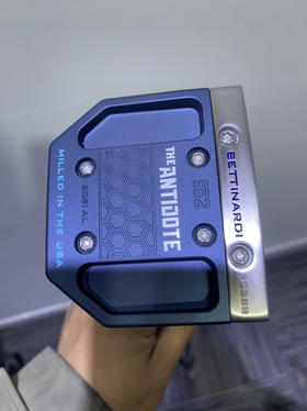 全新外贸渠道解药推杆34寸特价只要880元