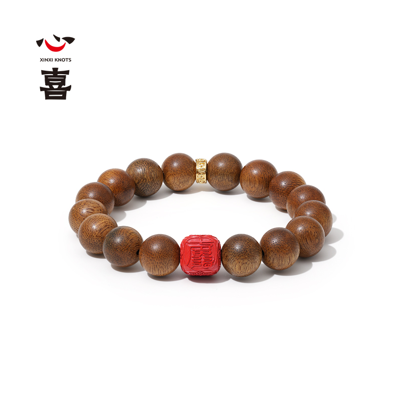 【诸事欢喜】【马年太岁符】 钻石世家X心喜 马上好运系列 马年太岁符 朱砂太岁符 沉香手串 鸿运当头 六面吉文  马上好运【结缘定制、无质量问题不支持退换货】预计3-5天发货