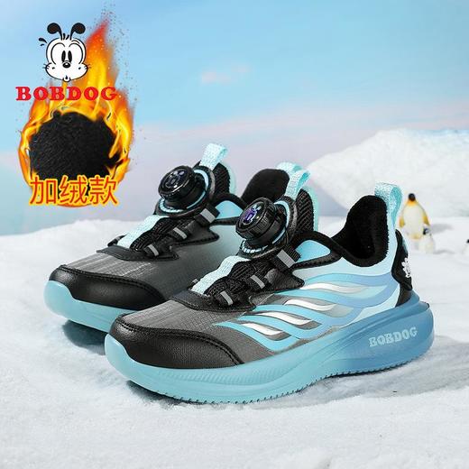 巴布豆童鞋男童二棉鞋冬季加绒保暖皮面儿童运动鞋男孩轻便跑步鞋 商品图0